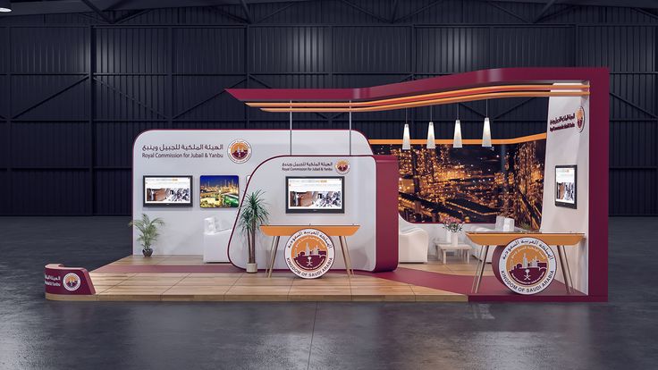 Exhibition Stand in Ahmedabad